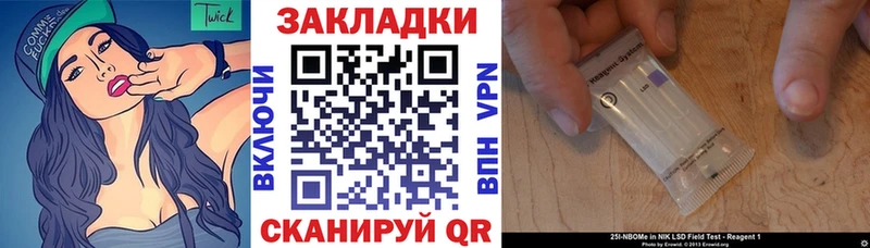 Магазины продажи наркотиков Кедровый ТГК Меф мяу мяу ГАШ Бошки Шишки АМФЕТАМИН