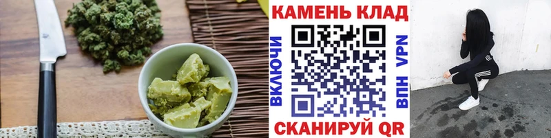 Еда ТГК марихуана  MEGA рабочий сайт  Кедровый 