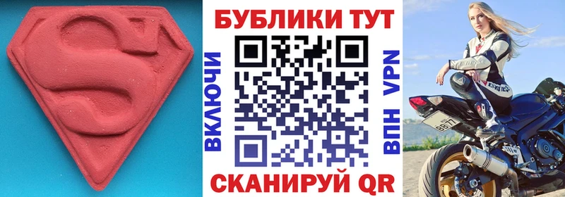 ЭКСТАЗИ louis Vuitton  Кедровый 