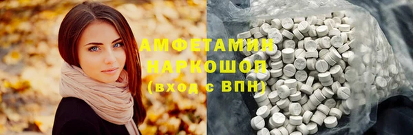 мдпв Карталы
