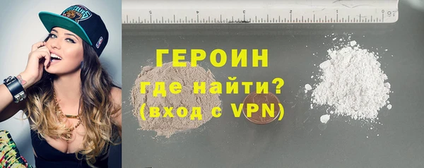 прущая мука Кинешма