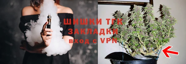 MESCALINE Карпинск