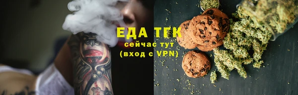 мдпв Карталы