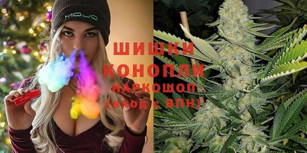 мефедрон мука Киреевск