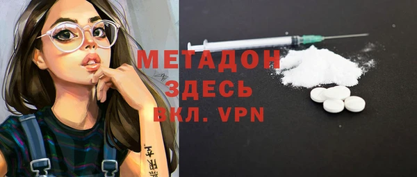 мдпв Карталы