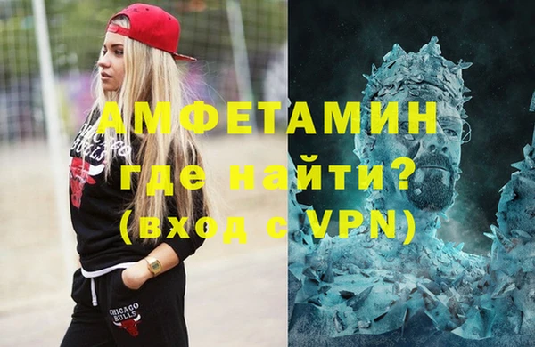 мдпв Карталы
