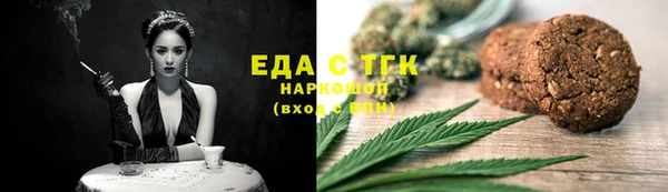 мдпв Карталы