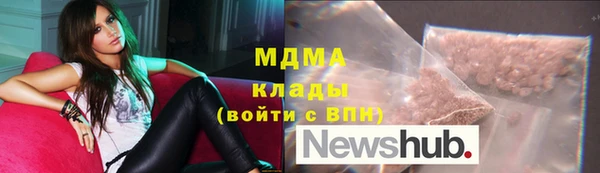 мдпв Карталы