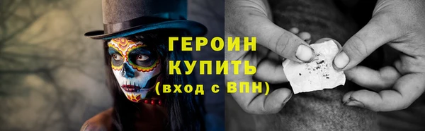 мдпв Карталы