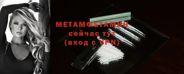 кокаин колумбия Каменка