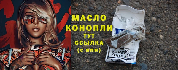 мдпв Карталы