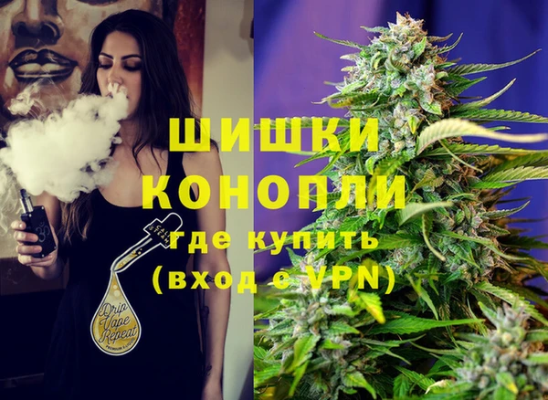 мефедрон мука Киреевск