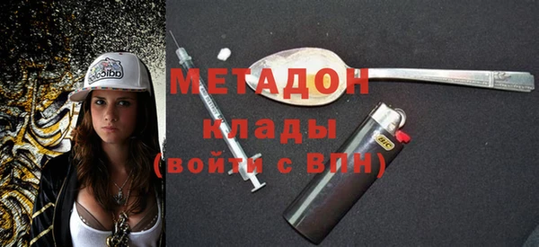MESCALINE Карпинск