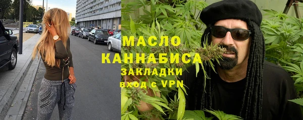 героин Каменск-Шахтинский