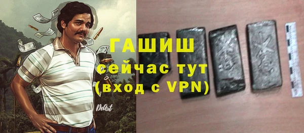 MESCALINE Карпинск