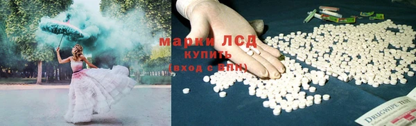 кокаин колумбия Каменка