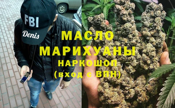кокаин колумбия Каменка